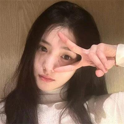欲女